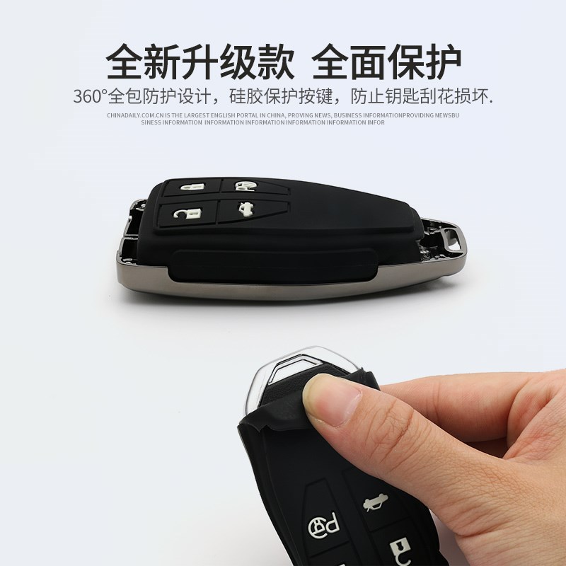 专用于红旗hs5/hs7钥匙全包智能钥匙包壳扣2019款汽车用品改装