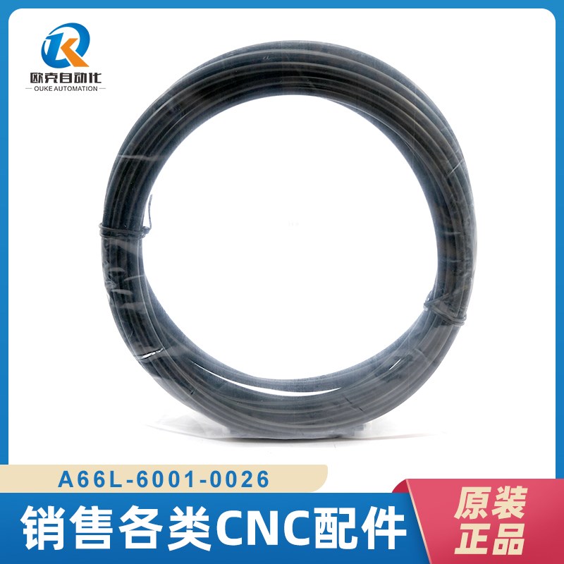 A66L-6001-0026 L1R003 A66L-6001-0026#L7R003发那科配件 议价
