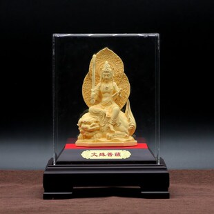 高档绒沙金摆件文殊菩萨普贤菩萨像华严三圣生肖兔守护神高考智慧