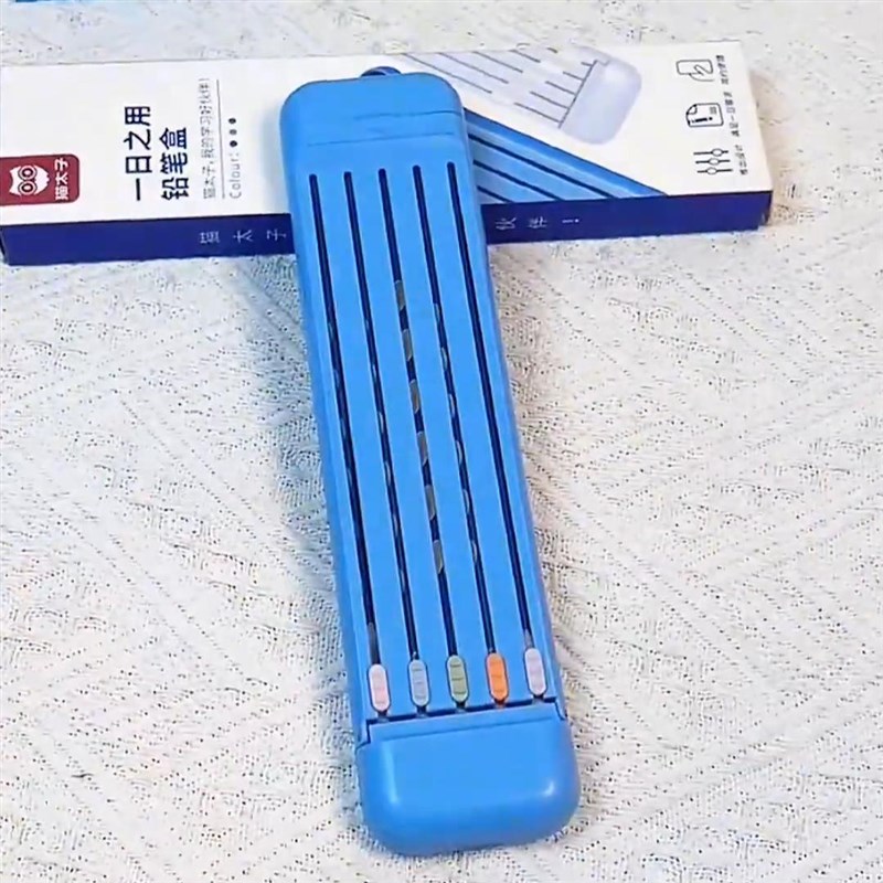 多功能铅笔盒一日之用大容量笔袋幼儿一二年级小学生简约儿童笔盒