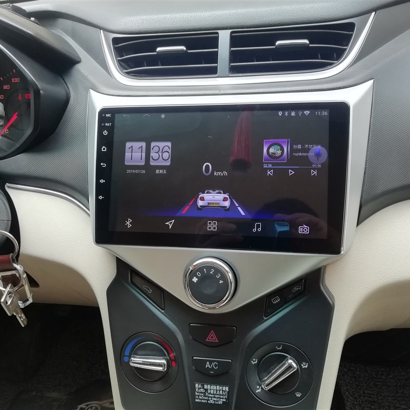 奇瑞E3E5风云2原车风格专用安卓大屏智能导航倒车影像一体机