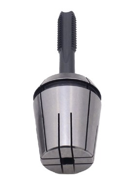 erg11攻牙机用螺丝攻专用夹头攻丝机防止螺丝攻打滑专用筒夹不乱