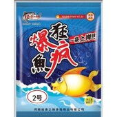 渔之缘狂疯爆鱼一袋上岸黑坑竞技野战水库鱼饵料风暴饵料