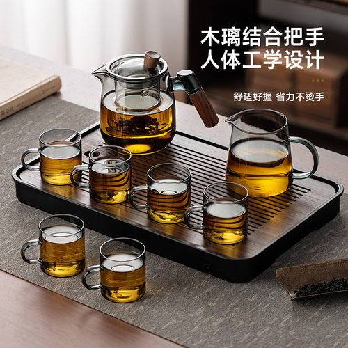 玻璃茶具套装2024新款茶壶泡茶家用办公室会客喝茶杯功夫茶台高档