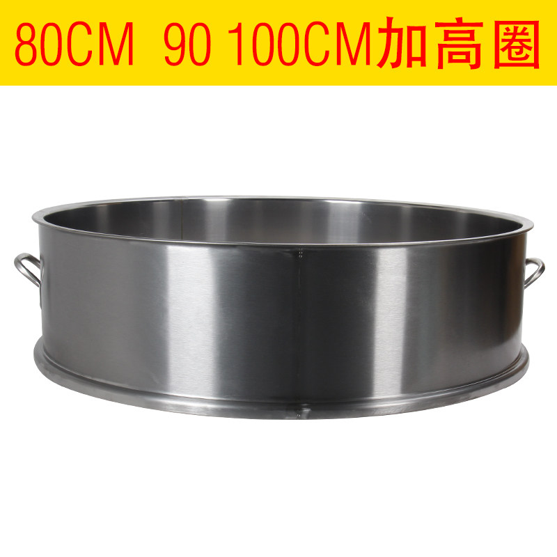 定制高度烤鸭炉通用加高圈 80/90/1米单双层25cm高烧猪鹅鸡羊排