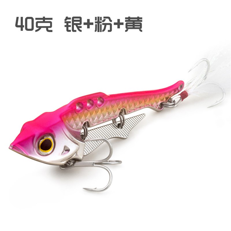 巨洋海钓Vib颤动X2铁板路亚饵g金属全泳层路亚饵假饵鱼饵渔具