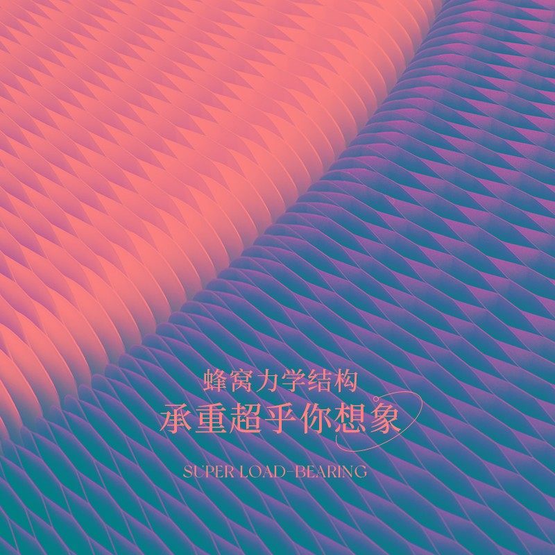 十八纸凳子折叠纸凳伸缩餐凳长凳休闲家用时尚功能创意省空间家具