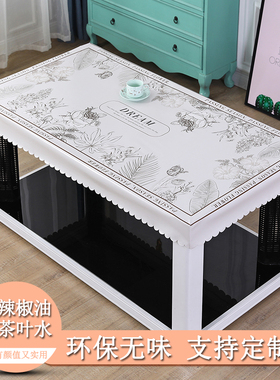 烤火桌子罩套防水防油皮罩长方形餐桌套布茶几电暖炉罩免洗pu夏季