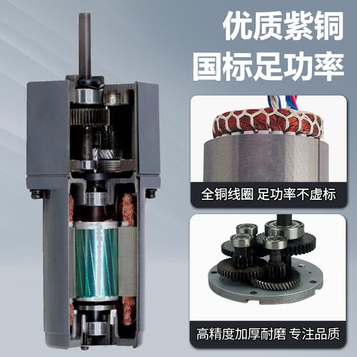 调速电机220v交流齿轮减速机电一体带刹车小型可调变速输送带380V