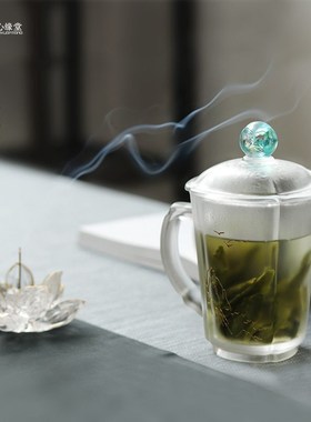 心缘堂琉璃茶具【套装】香插套装商务杯带盖泡茶莲花香插