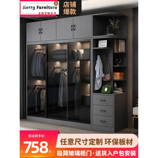 香港澳門定造家私上門度尺設計簡約衣柜玻璃門衣柜包安裝送貨