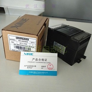 8X8YR 16PX 6TCA 8PX8YR 8AD 信捷 16YR 4AD2DA 6PT