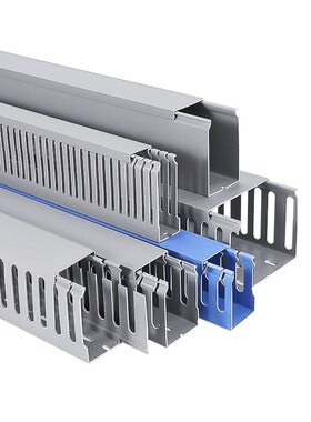 细齿pvc线槽明装塑料工业阻燃走线槽配电箱电线槽U型灰色理线槽