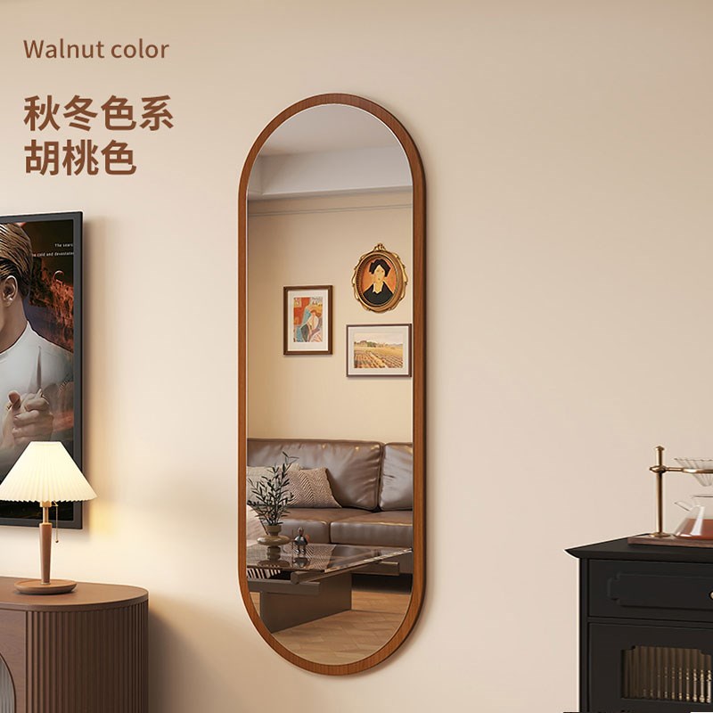 中古风穿衣镜全身镜壁挂式家用异形挂墙大镜子女生卧室贴墙试衣镜