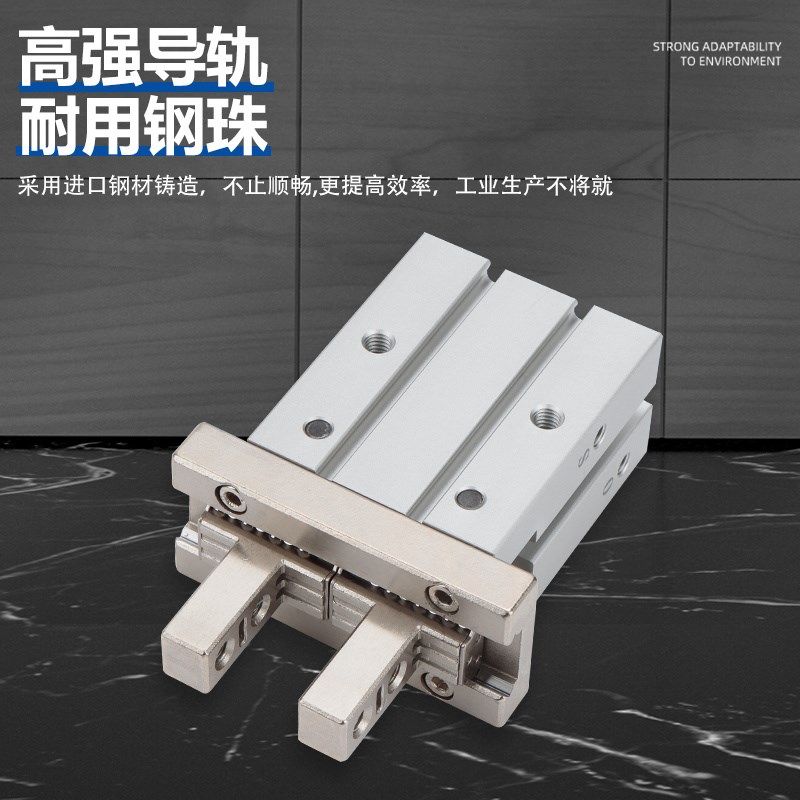 气动平行手指气缸HFZ/HFZ/HFZ10/HFZ1/HFZ20//32/-CL