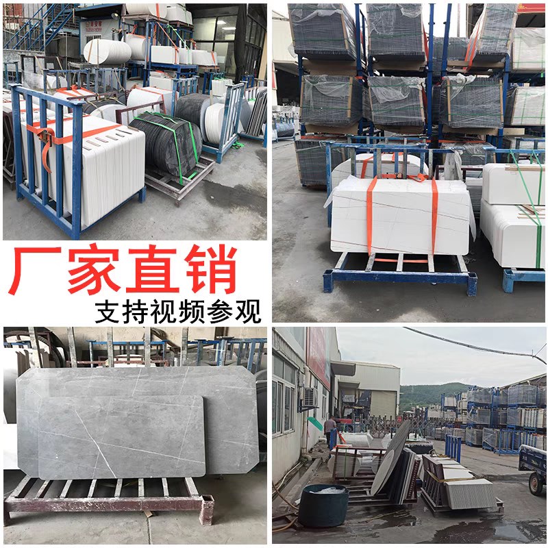 岩板桌面台面定制家用餐桌烤火桌岛台面茶几吧台桌子面防刮耐高温