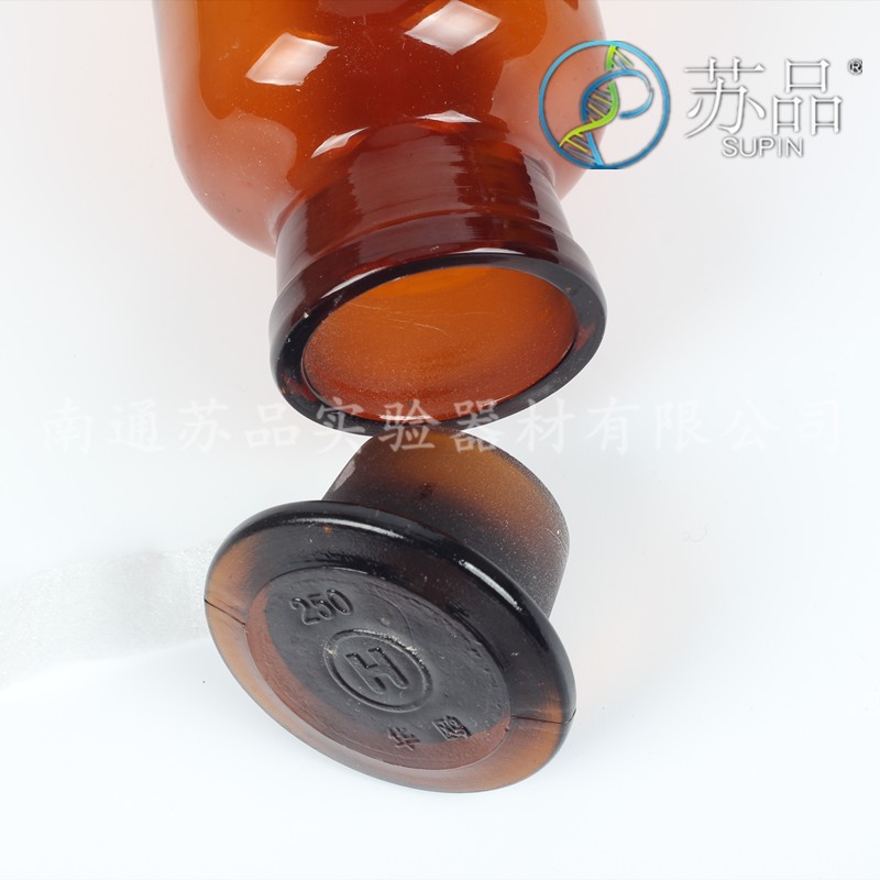 华鸥玻璃棕色广口瓶小口瓶磨砂口试剂瓶30 0100100000ml