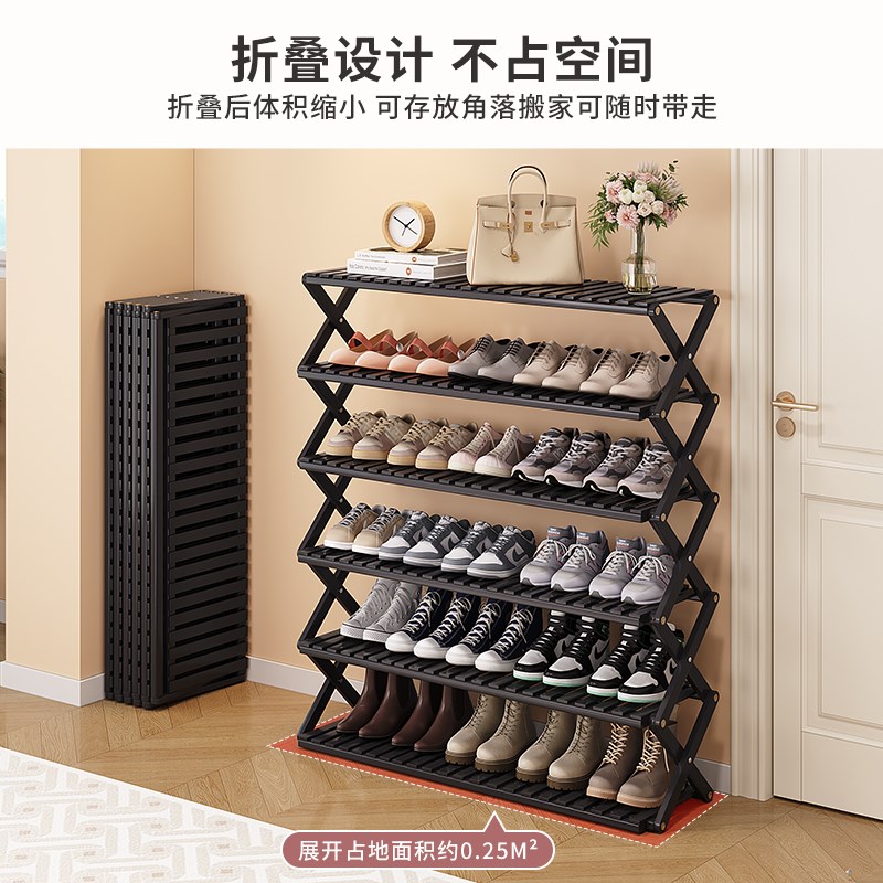 可折叠鞋架多层学生宿舍家用门口楼道鞋柜免安装简易一拉就用楠竹