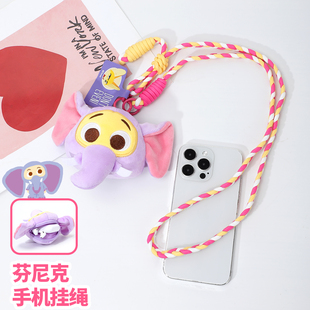 麦斯卡正品芬尼克毛绒钥匙包女大容量可爱迷你挂包潮玩包挂收纳包