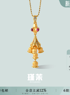 【8月原创】中式铃兰花仿钻吊坠
