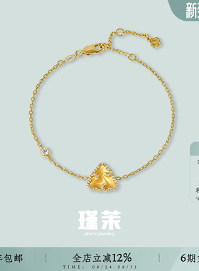 七夕送礼推荐原创拉丝祥云手链