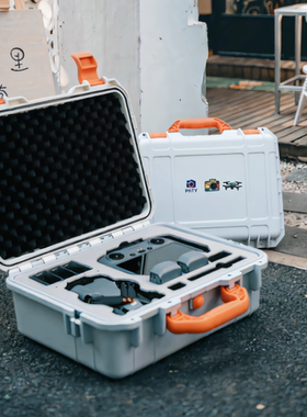 PHTY收纳箱适用DJI大疆MINI5PRO背包手提箱无人机MINI4和MINI3安全箱收纳盒保护防护箱防水防潮抗压抗摔肩带