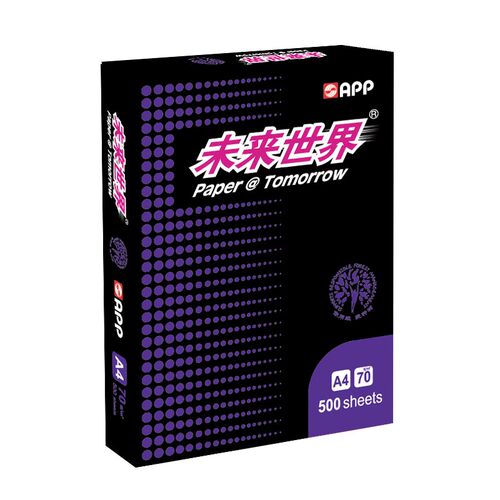 APP未来世界a4打印纸A4纸复印白纸70g克80克单包500张整箱70g乐透