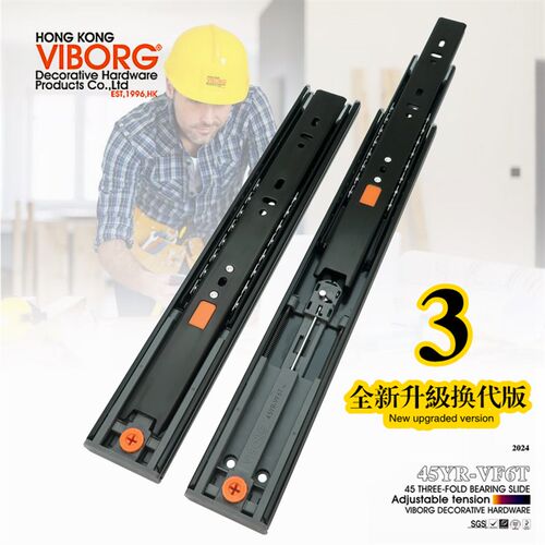 VIBORG 三节防尘缓冲自闭抽屉滑轨防夹手滚珠轨道铜阻尼静音导轨