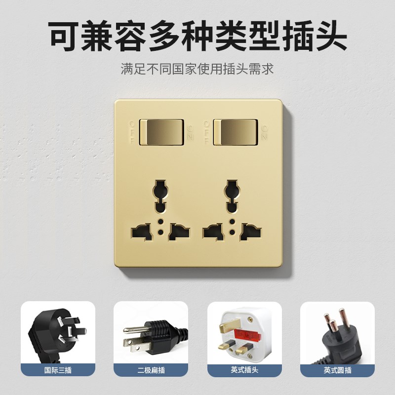 86型多功能二开六孔插座带开关独立控制面板厨房餐柜插排延长线图片