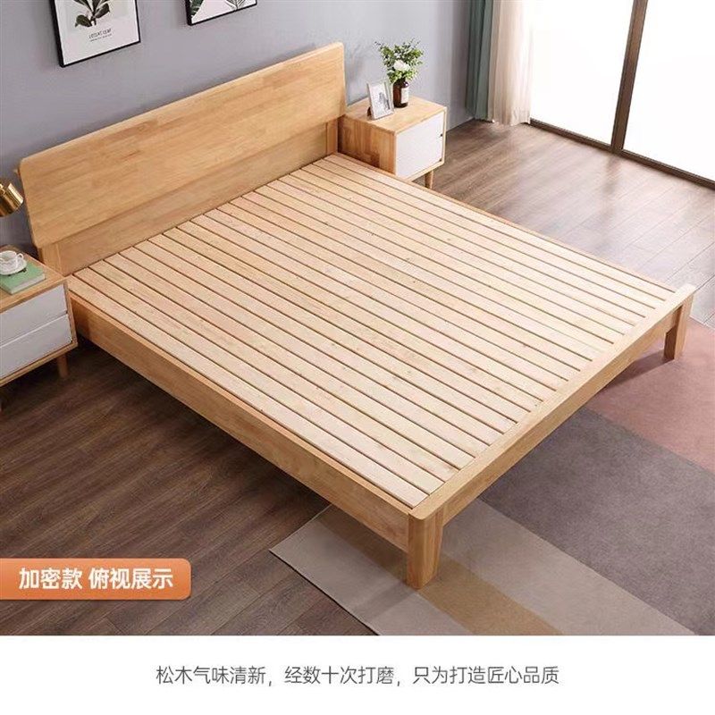 全实木硬床板排骨架透气床板垫片无油漆加厚床板定制天然实木铺板图片