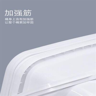 加厚可坐钓鱼桶带盖长方形塑料密封桶方形打水桶带盖5/20L水桶凳