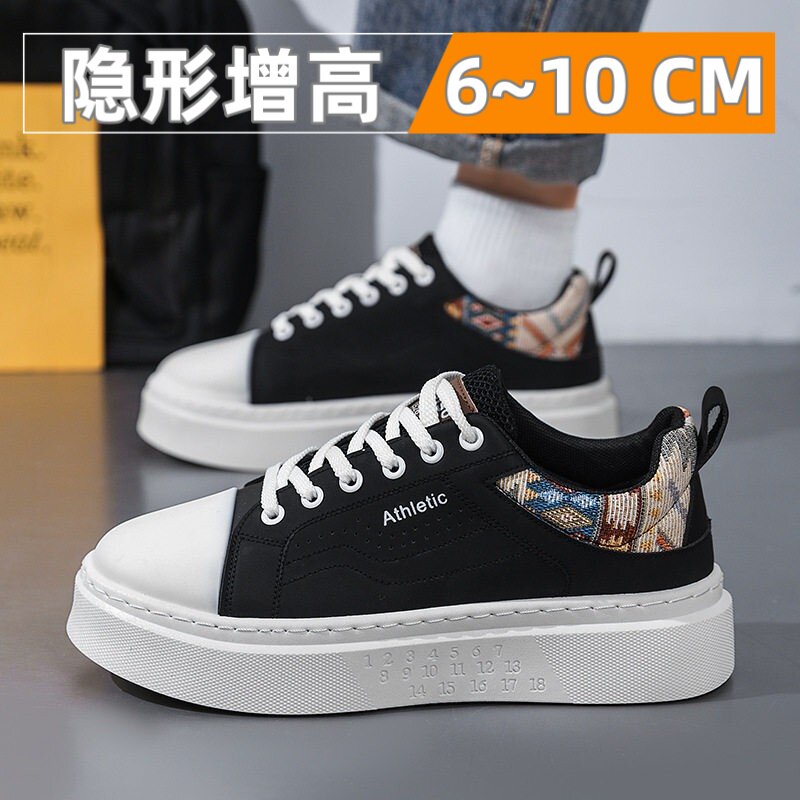 隐形内增高10cm男鞋2026新款春季透气小白鞋厚底潮流百搭休闲板鞋