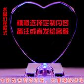 正品 1生8岁成人礼生日礼物送儿子孩男创意高女考加油励成志实用年