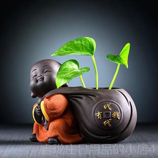 正品 饰品件茶桌陶瓷水盆培花瓶 创意花器花插花绿萝小和尚摆家居装