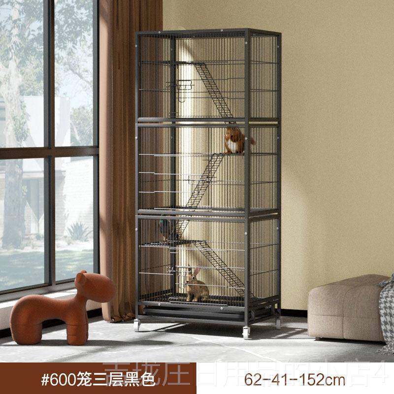 正品欣乐森松鼠笼三层龙猫笼花鼠别墅龙猫貂笼柜笼大号枝貂宠物鸟,宠物/宠物食品及用品,狗笼子,淘宝优惠券,粉丝福利购,淘宝优惠卷