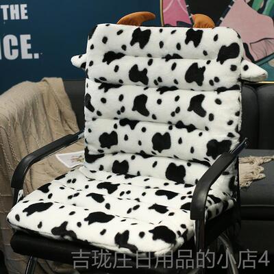 正品背坐垫靠一体办公坐椅子护久腰靠垫椅垫屁垫连体加室厚板凳软