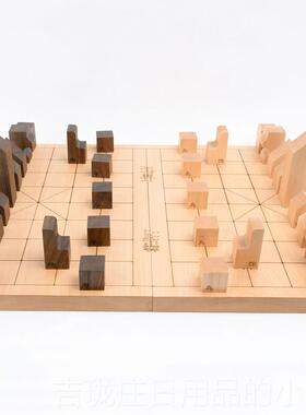 正品中国象棋送︱送长辈物生日用送爸爸客户情人节礼品实定制lo礼