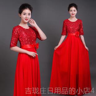 正品男女合唱演出服女长裙成大人朗诵主独唱指挥服持团人礼服比赛