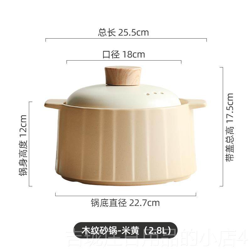 正品厨匠陶瓷砂耐温干烧高不裂家用砂锅煲煤气灶专沙用炖锅煲汤锅