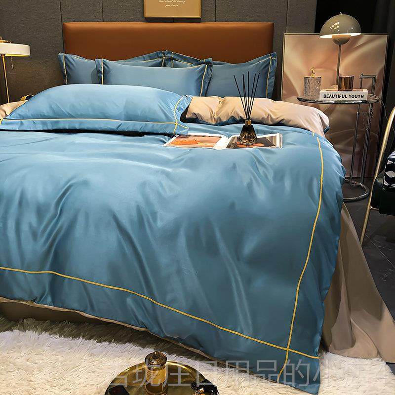 正品件轻奢件套北欧ins学生宿舍床单人被套三套风磨毛裸四睡床上,床上用品,床品套件/四件套/多件套,淘宝优惠券,粉丝福利购,淘宝优惠卷