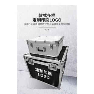 正品定制合金航空工具箱仪器设备手铝杆提箱超大拉码箱运输密展会