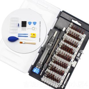 正品精密螺丝6刀套组合苹 机果手笔电数码维修拆机工具01升级款