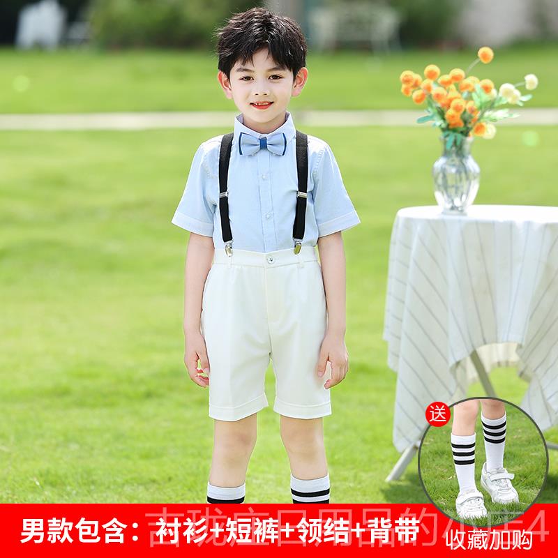 正品六一儿童合童唱团表演服装女童蓬蓬裙舞蹈男礼服幼儿园毕演业