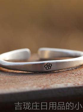 正品999纯闺手工原创设计实磨砂古法覆心古梅花手镯银送女友蜜