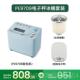 面包机家0用自动多功能和面9 正品 柏翠PE7全9面 面发酵烹饪机