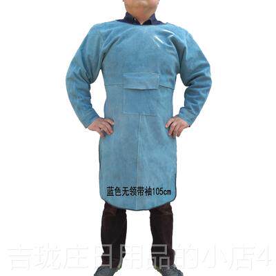 正品皮电服烧焊防烫反穿衣焊工围焊防电牛焊辐射焊接裙工作服防护