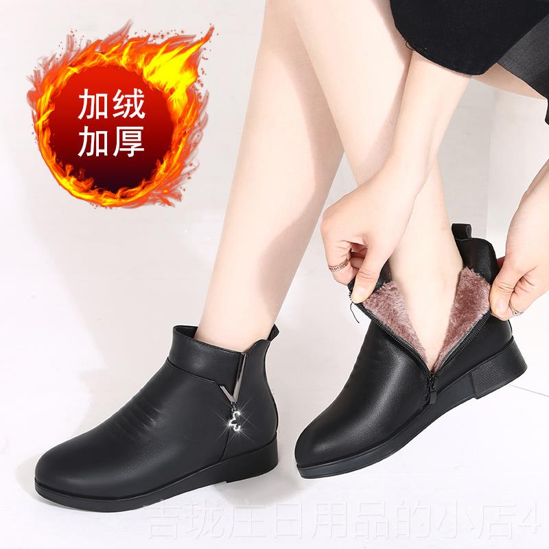 正品特大码41-43靴-4妈妈鞋棉鞋女秋5季中冬年软底短子中老年女鞋