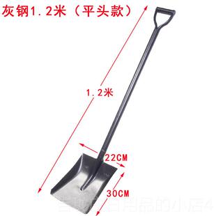 正品铲子儿童种树园艺种菜锰铲钢家用种花赶海挖沙铲挖土农用铁锹