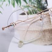 正品 光近视眼镜女无框超覆轻大脸显韩版 潮平防辐射防蓝瘦光网红学