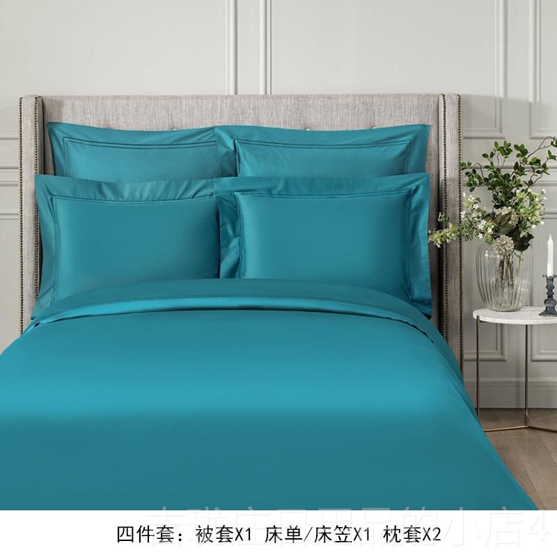 正品美120支国匹马棉具四件套欧式纯色全寝棉 可定制床笠款轻奢寝图片